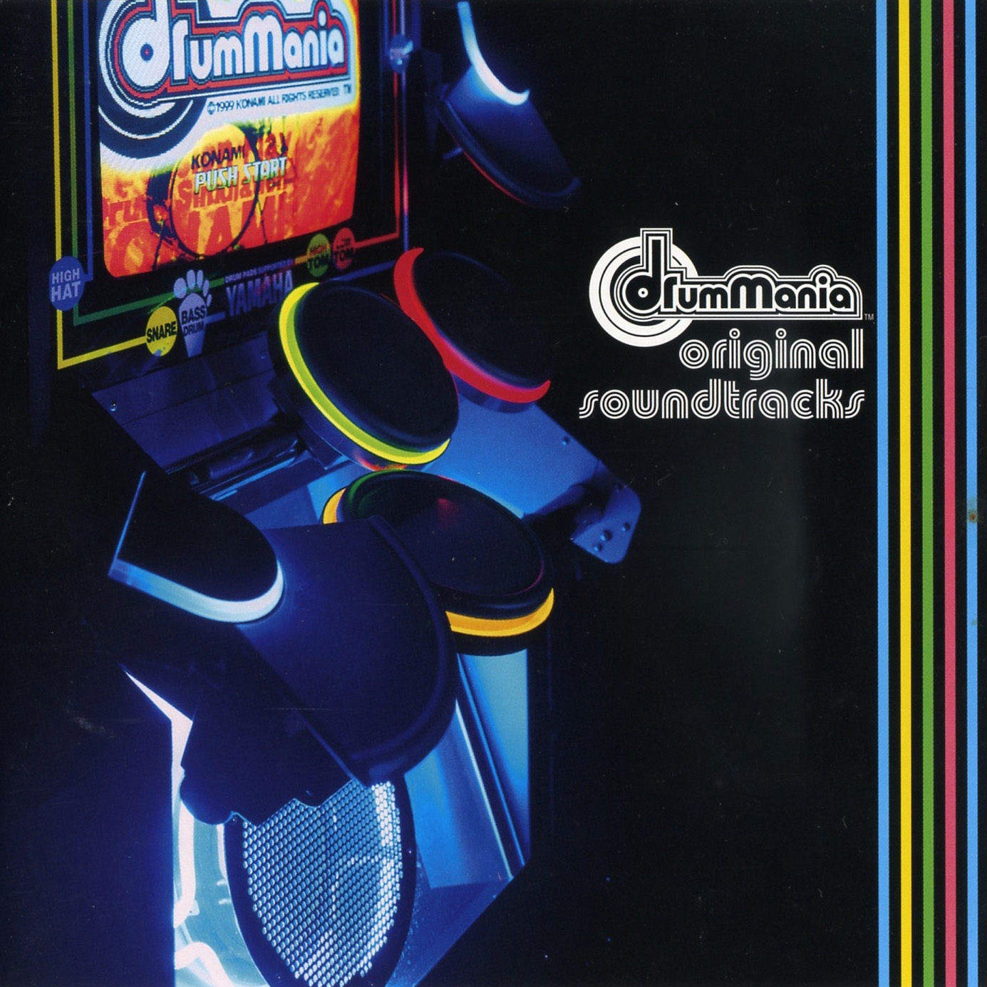 drummania original soundtracks (1999) MP3 - Download